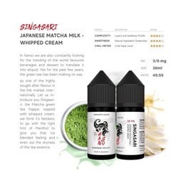 HANS印尼進口煙油 薄荷抹茶