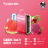geek bar一次性電子煙口味