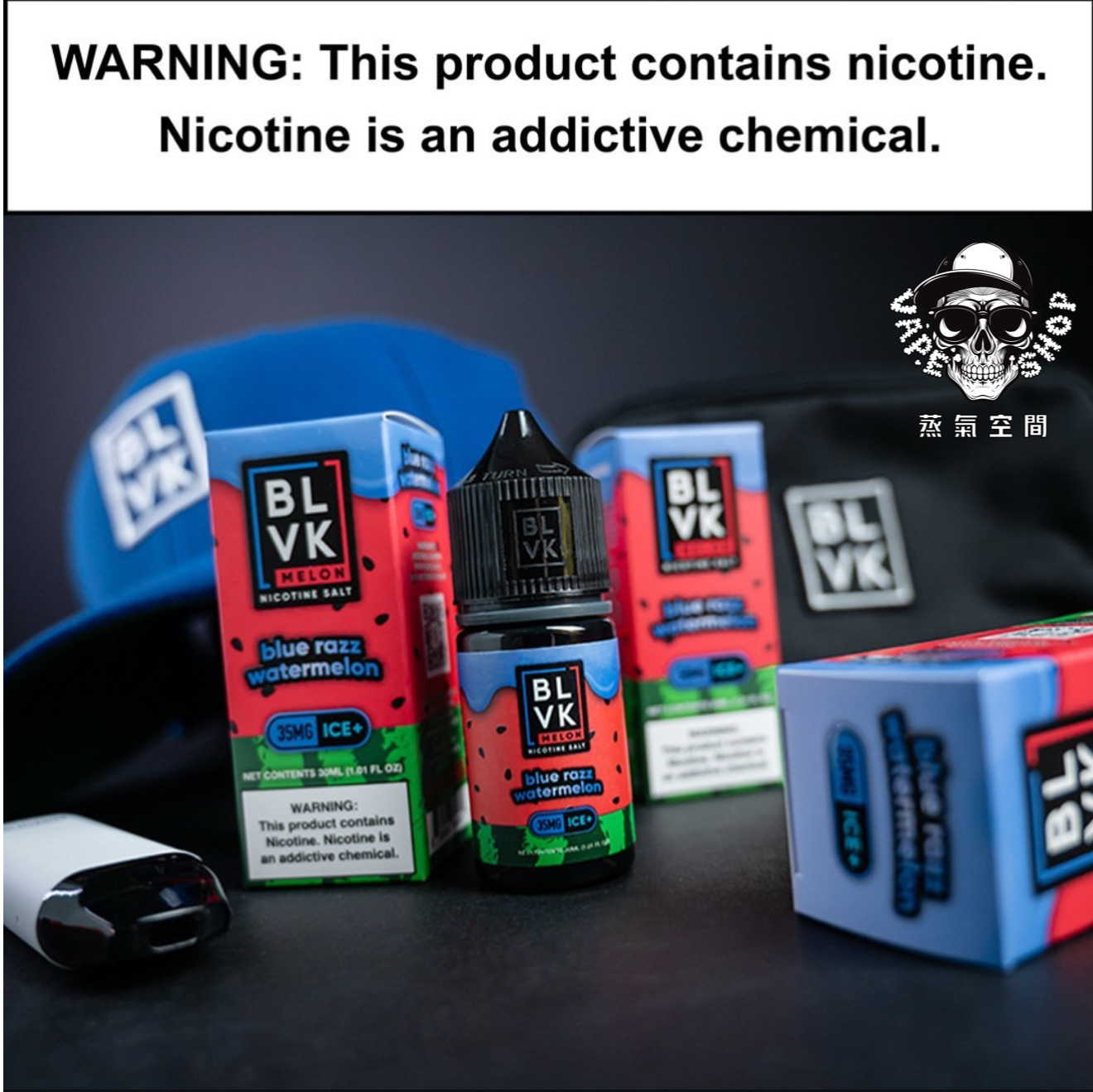 美國 BLVK 獨角獸