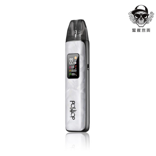 佩特里電子小煙主機-DotPod Plus 35w