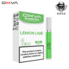 OXVA SLIMSTICK 預注油加熱棒